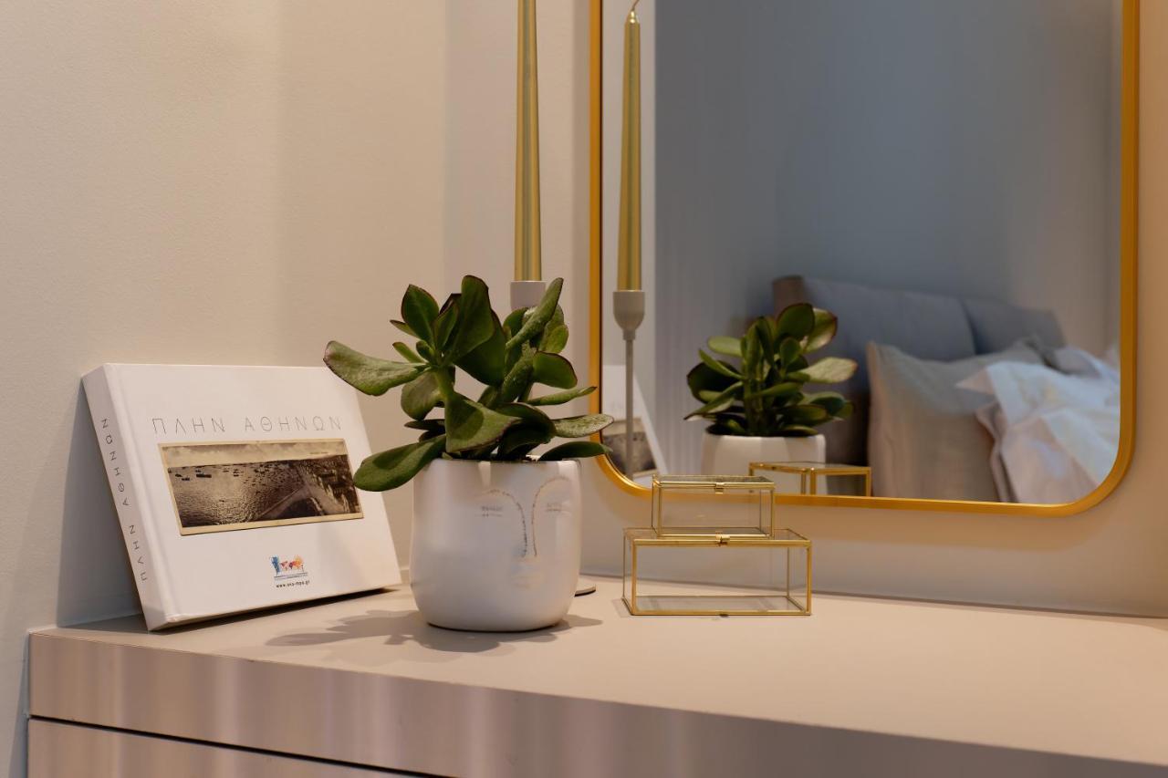 Acropolis Deluxe 1br Appartement *
